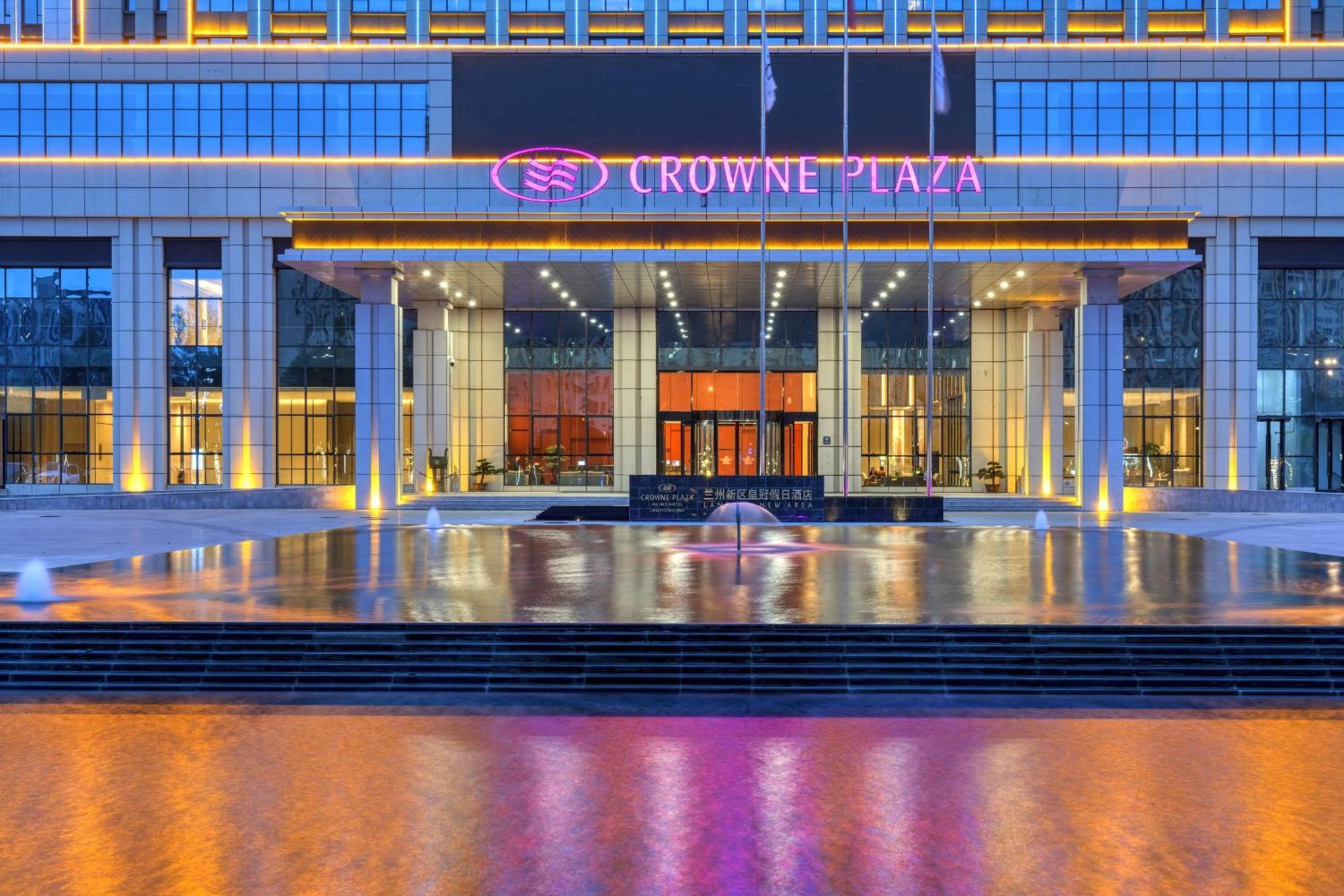 Hotel Crowne Plaza Lanzhou New Area By Ihg Zewnętrze zdjęcie