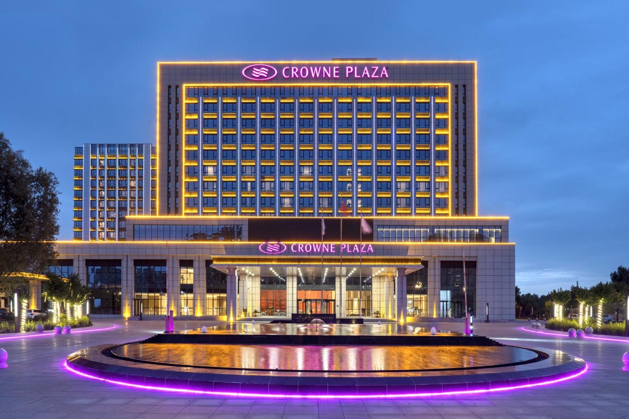 Hotel Crowne Plaza Lanzhou New Area By Ihg Zewnętrze zdjęcie